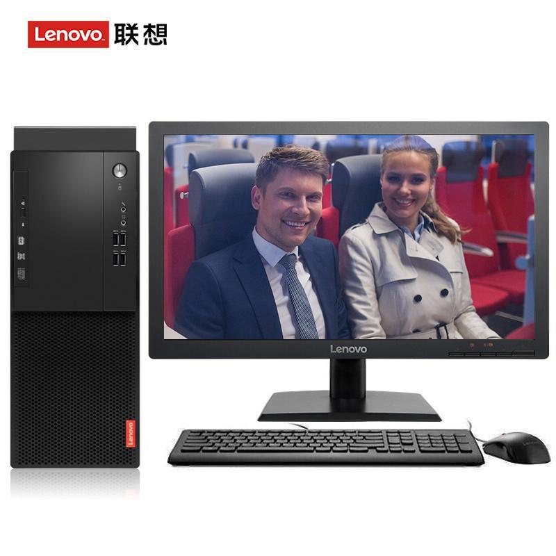 美女的鸡鸡在线视频联想（Lenovo）启天M415 台式电脑 I5-7500 8G 1T 21.5寸显示器 DVD刻录 WIN7 硬盘隔离...